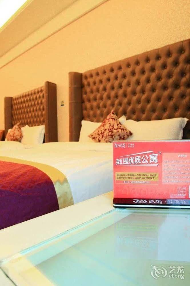 Tamrac International Apartment กวางโจว ภายนอก รูปภาพ